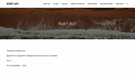 koiaz.com
