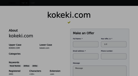 kokeki.com