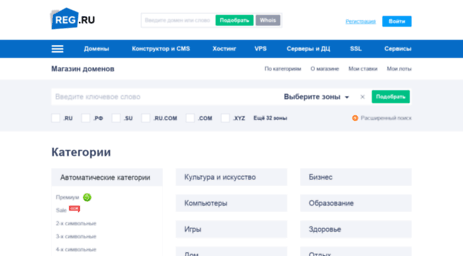 konsulter.ru