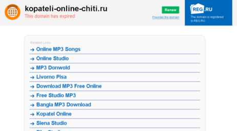 kopateli-online-chiti.ru