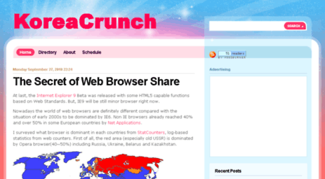koreacrunch.com