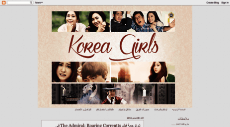 koreagirls-sara.blogspot.ae