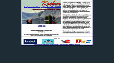 koshur.org