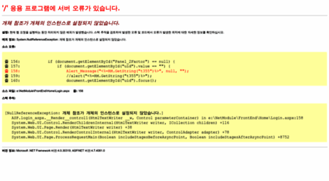 kosin.ac.kr