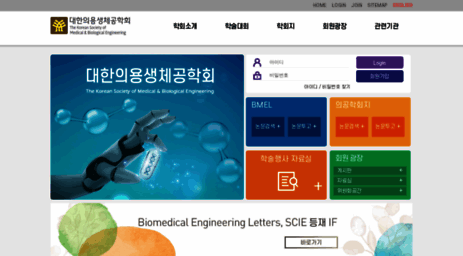 kosombe.or.kr