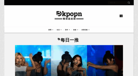 kpopn.com