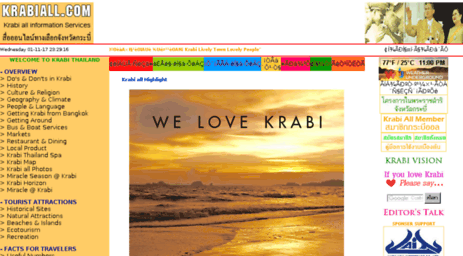krabiall.com