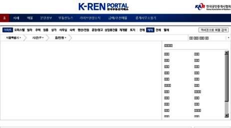 kren.or.kr