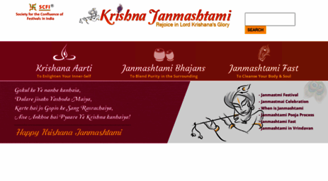 krishnajanmashtami.com