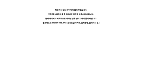 krnetwork.or.kr