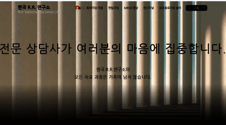 krrl.kr