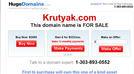 krutyak.com