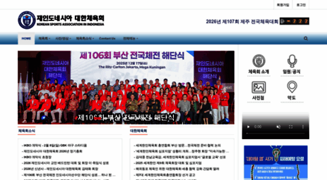 ksai.or.kr
