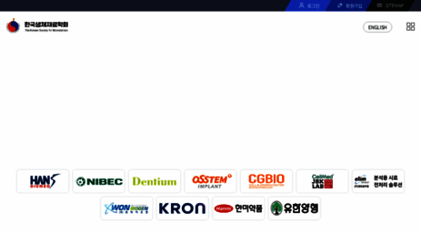 ksbm.or.kr