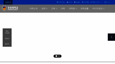 kscms.ks.ac.kr