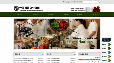 ksfn.kr