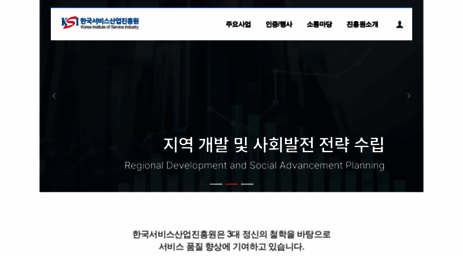 ksq.or.kr