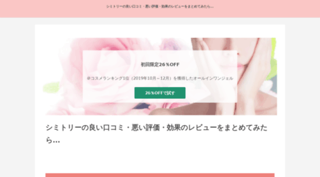 kukoudou2.sakura.ne.jp