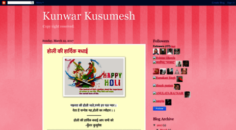 kunwarkusumesh.blogspot.com