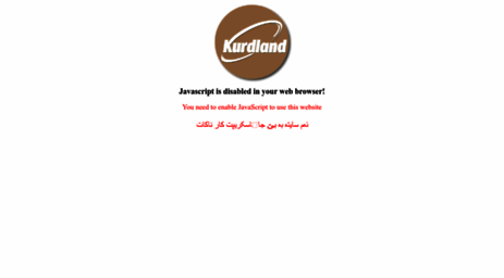 kurdland.com
