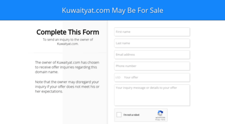kuwaityat.com