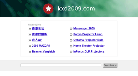 kxd2009.com