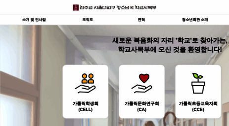 kycs.or.kr