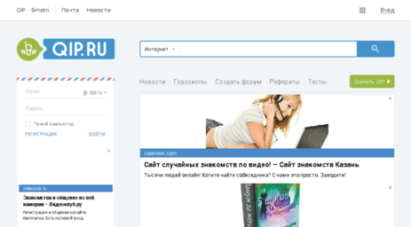 kymasesu.nm.ru