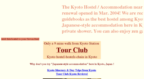 kyotojp.com