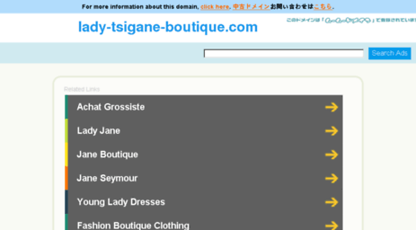 lady-tsigane-boutique.com