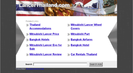 lancerthailand.com