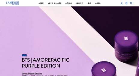 laneige.co.kr