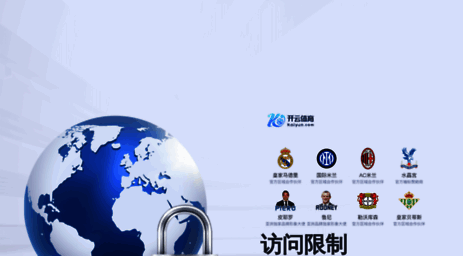 langachina.com