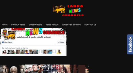 lankanewschannels.com