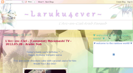 laruku-4-ever.blogspot.com
