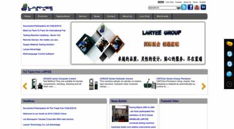 laryee.com