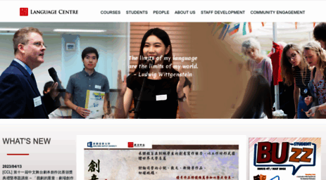 lc.hkbu.edu.hk