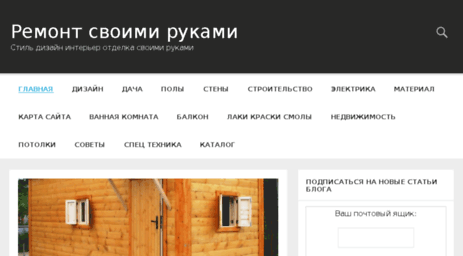 leadsleader.ru