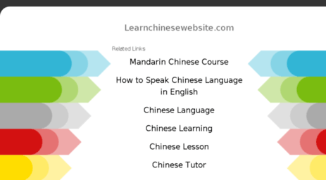 learnchinesewebsite.com