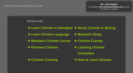 learnchinesewithling.com