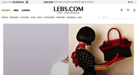 Visit Lebs.com - Homepage - Lebs.com.