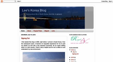 leeskoreablog.blogspot.com
