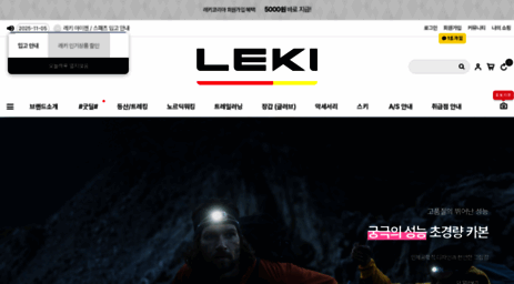 leki.kr