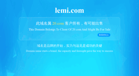 lemi.com