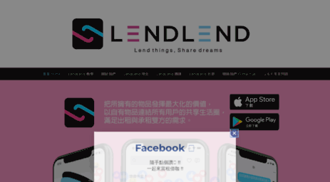lendlend.com