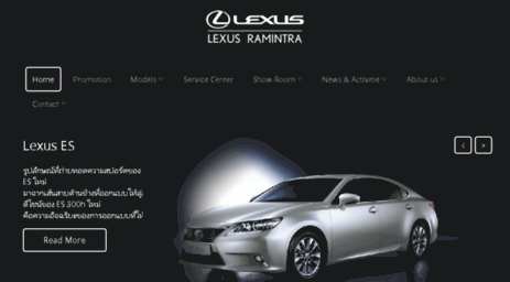 lexusautocity.com