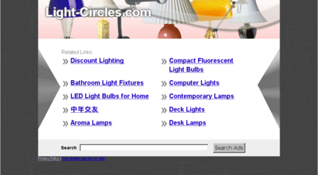 light-circles.com