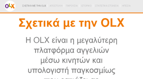 limassol.olx.com.cy