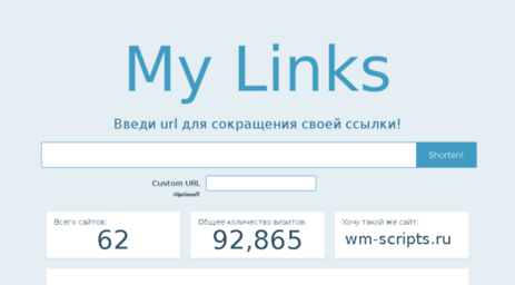 links.vladimirbelyaev.com