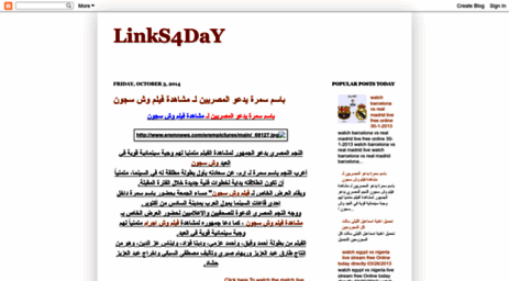 links4day.blogspot.com